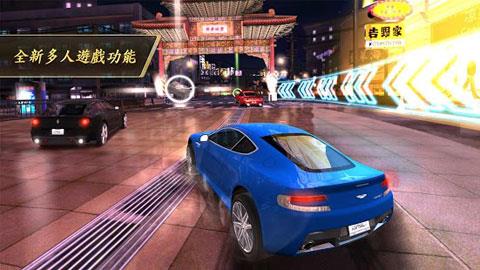 狂野飙车7破解版安卓版