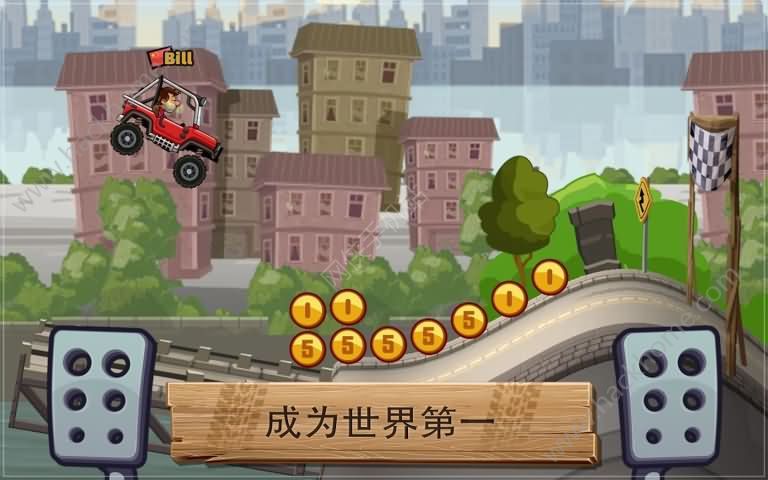 HillClimbRacing1.542