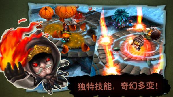 奇幻射击中文版