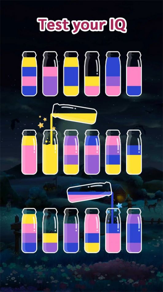 排序大师颜色水游戏