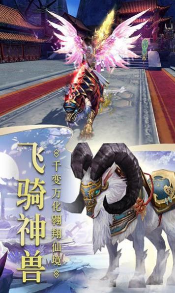 一代女侠官方版
