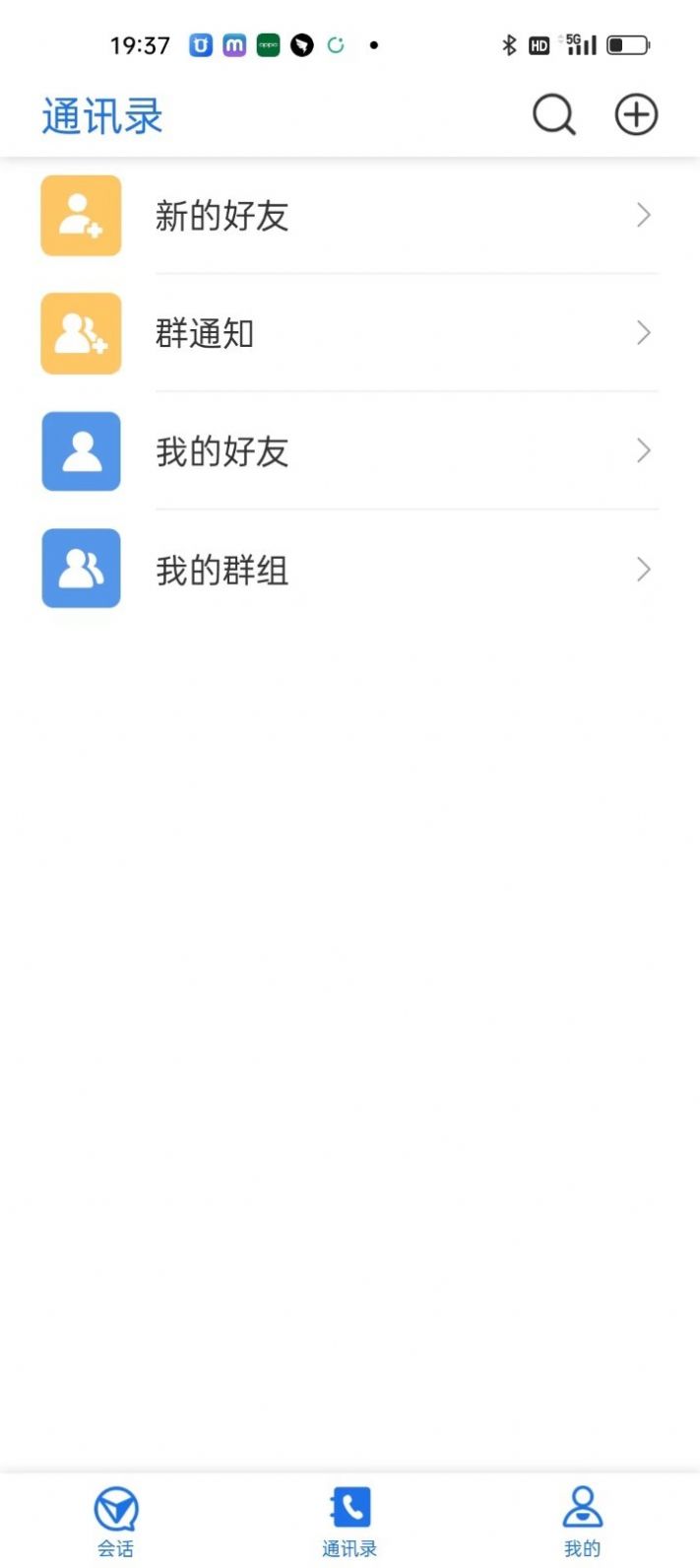 金斗笠