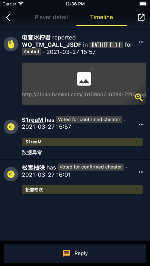 BFBAN