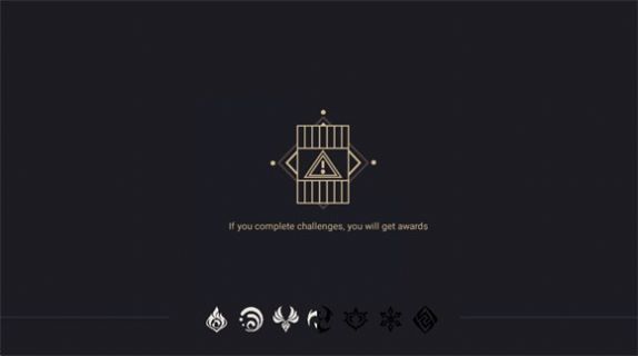 原神的午夜后宫游戏