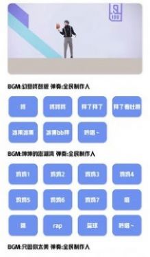 鸡乐盒plus最新版