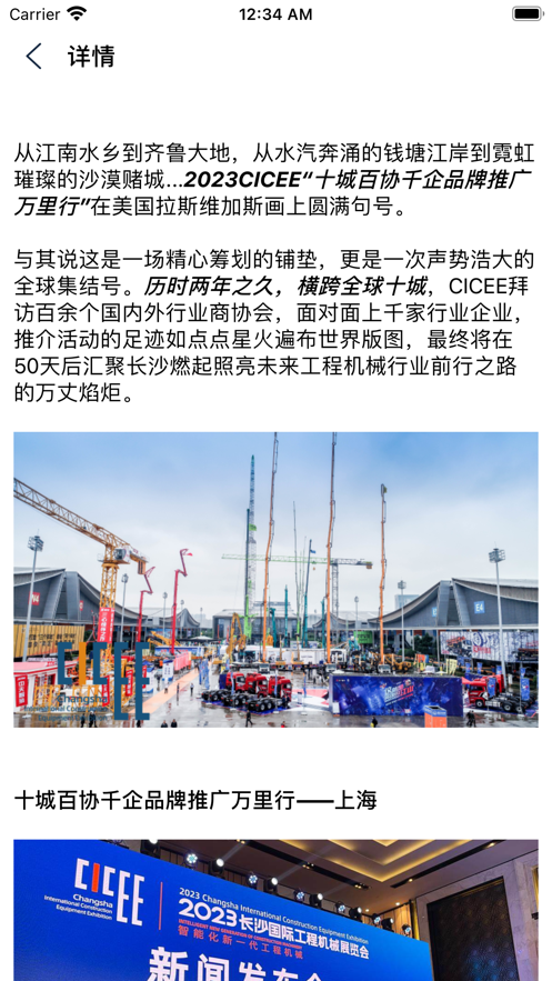 力都资讯