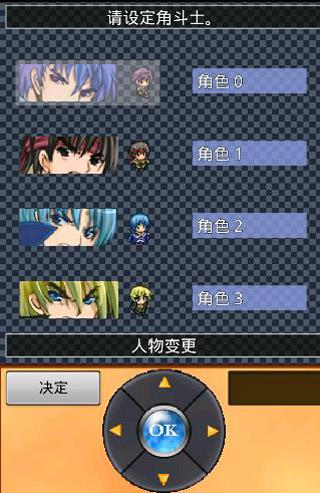 无尽回廊