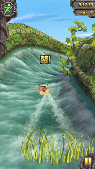 神庙逃亡2无限金币无限钻石版