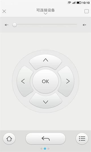 电视控app