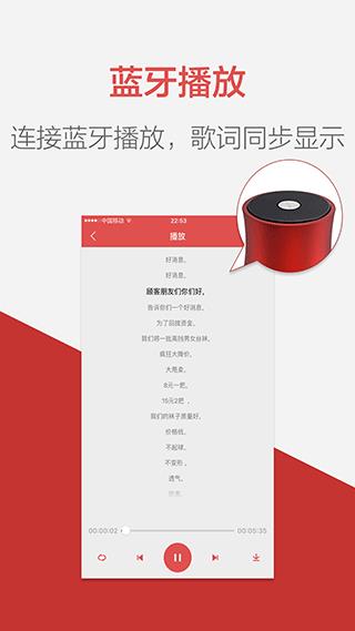 朗读女安卓版(朗读女配音)
