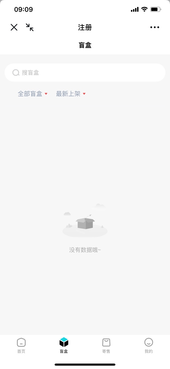 厚台文创