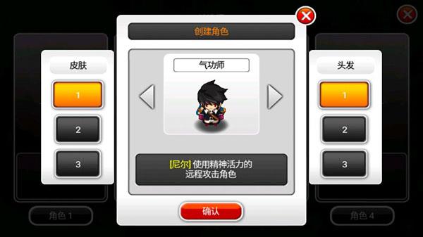 泽诺尼亚5官方中文版