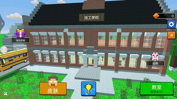 像素小岛游戏