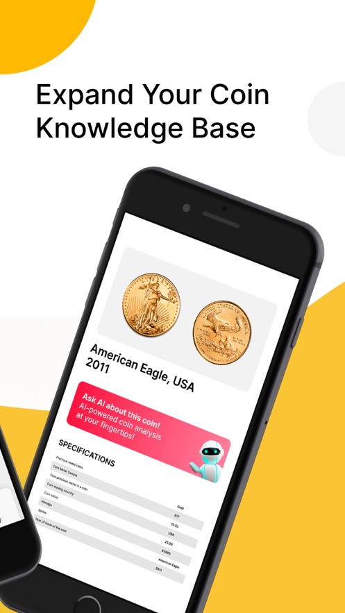 硬币识别器app