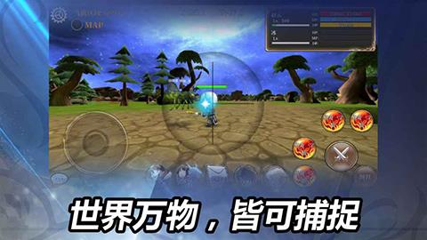 龙之气息手游