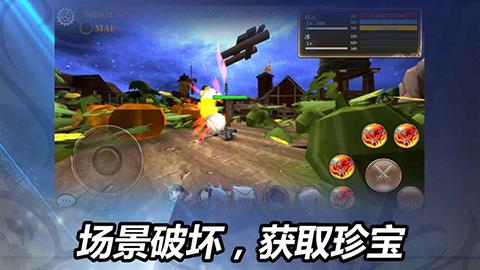 龙之气息手游