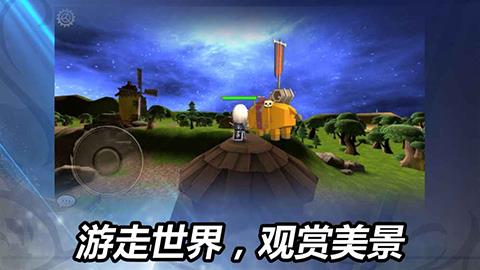 龙之气息手游