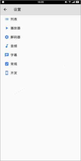 mxplayer