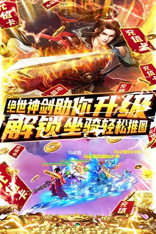 绿野仙踪手机版