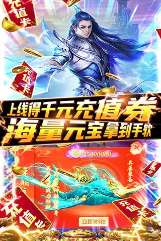 绿野仙踪手机版