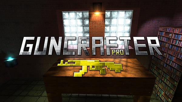 枪的世界手机版(Guncrafter