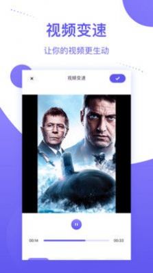 个人相册手机版