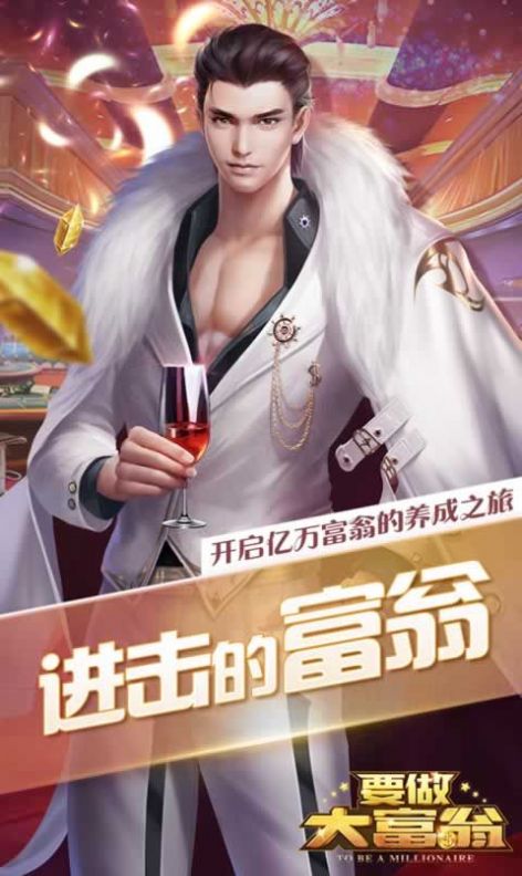 我的线上女友官方版