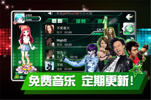乐动时代游戏