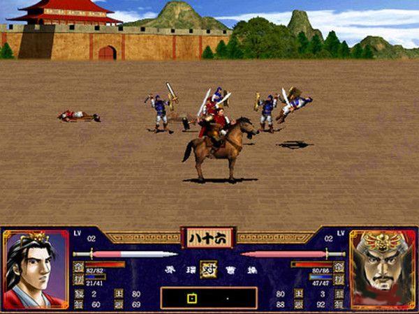 三国群英传2超级集合版
