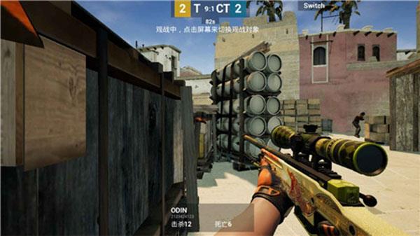 csgo本手机版