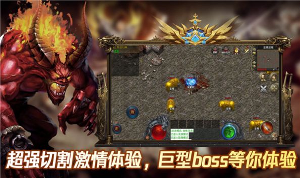 荣耀霸业之群雄争霸官方版