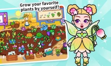 纸公主的幻想生活游戏
