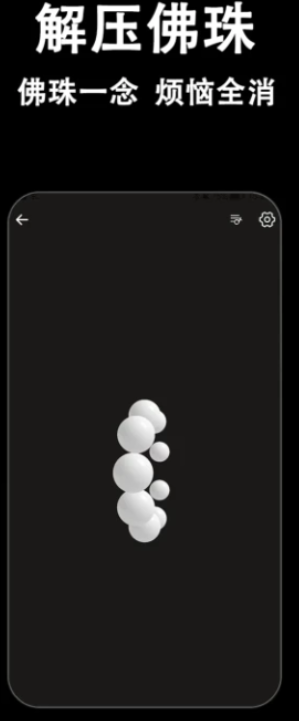 木鱼多多app