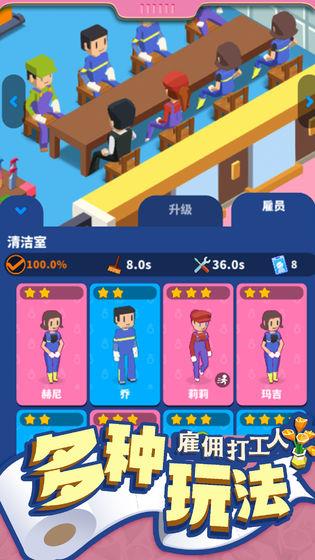 混沌与秩序online