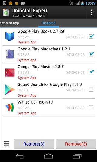 深度卸载app