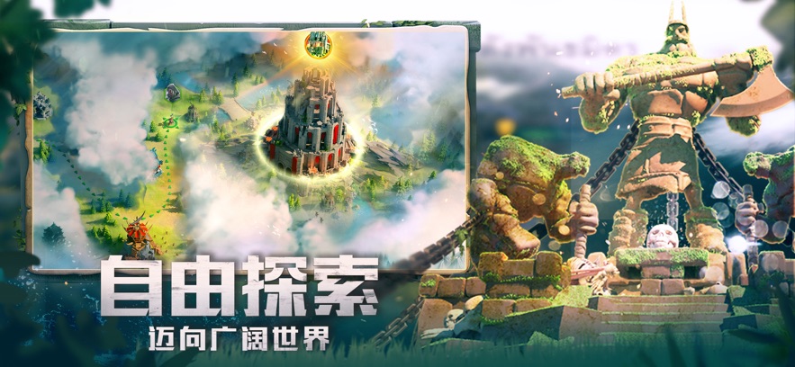 万国觉醒风尘之变手游