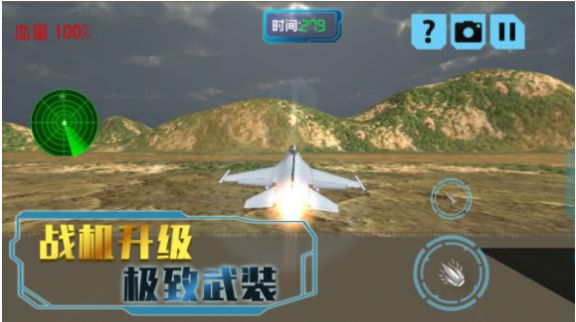 决胜时刻冒险游戏