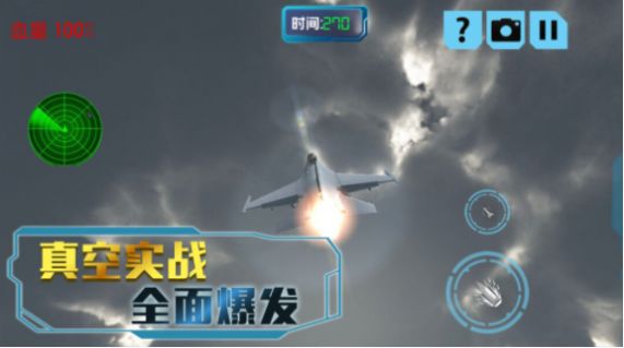 决胜时刻冒险游戏