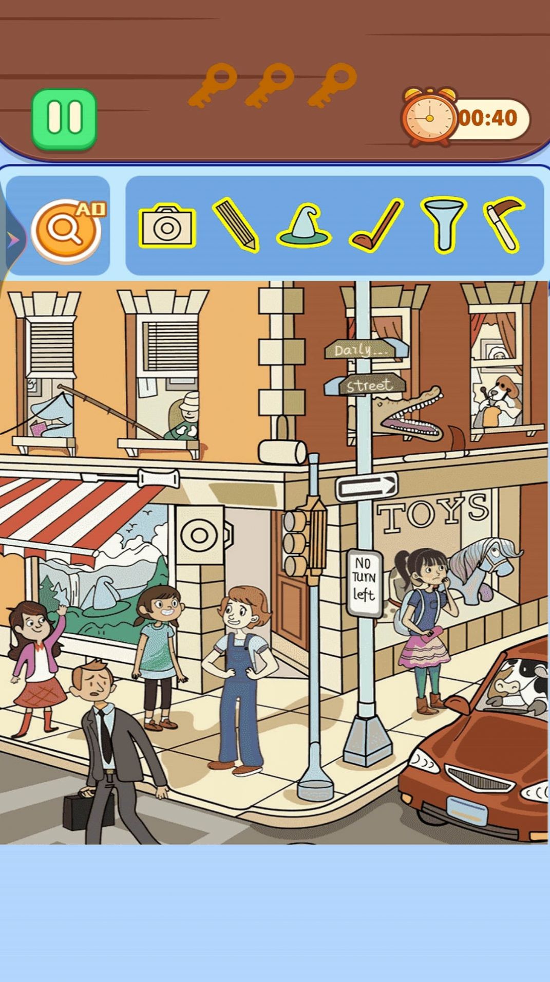找茬大作战3游戏
