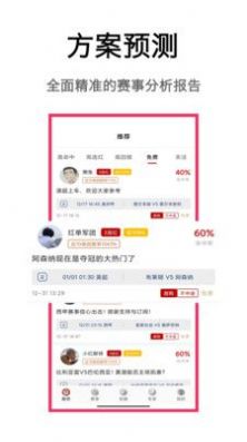 智虹魔方
