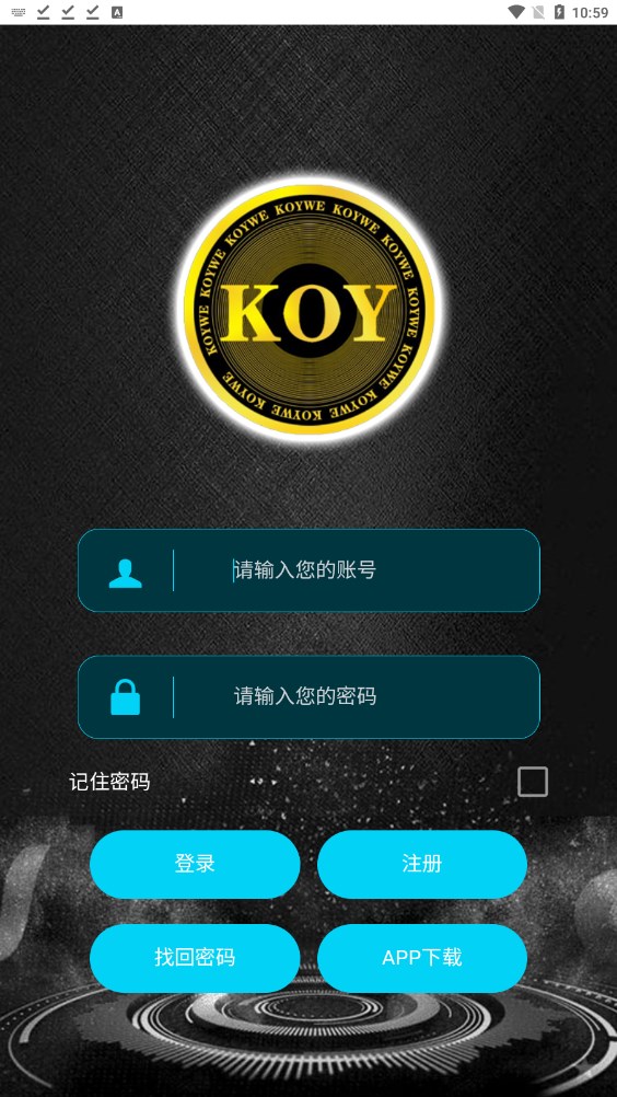 KOY数链