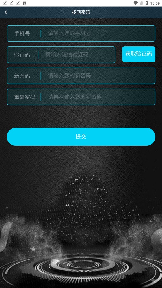 KOY数链