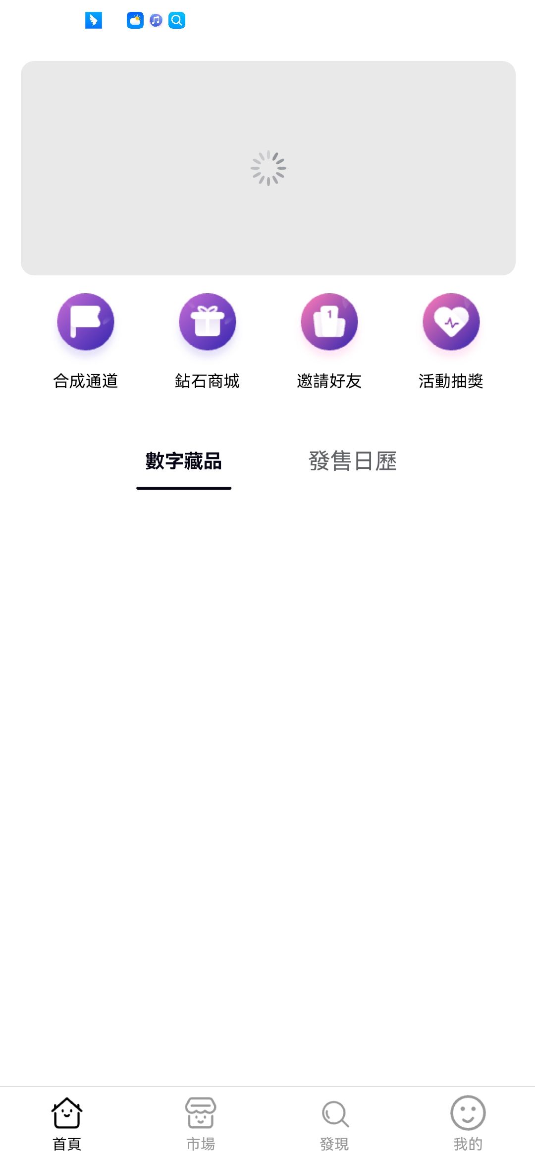 token