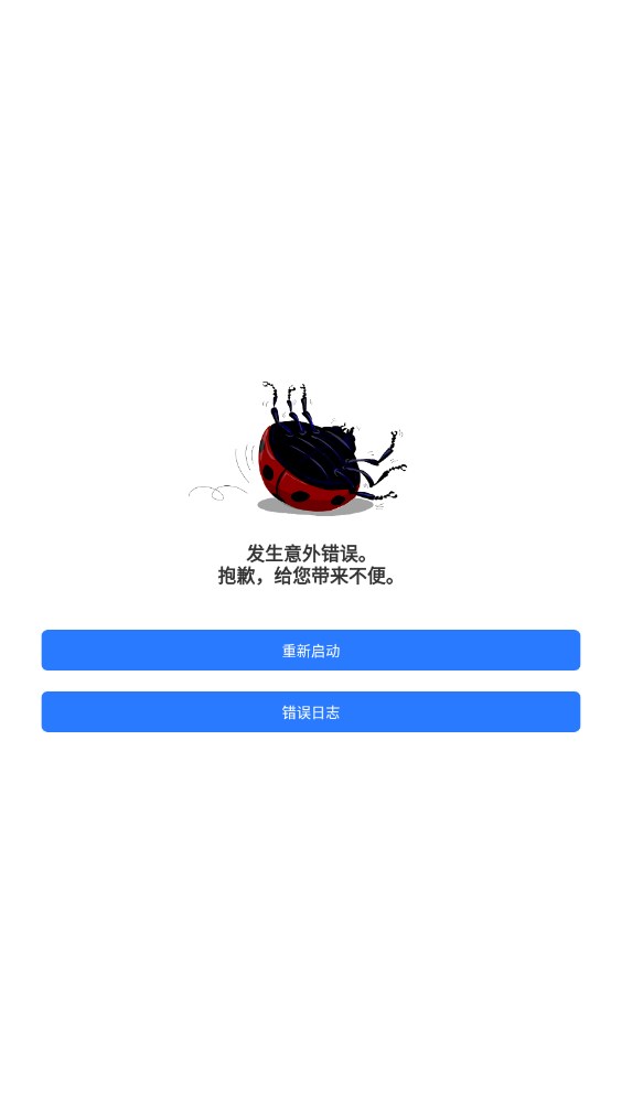 供销社