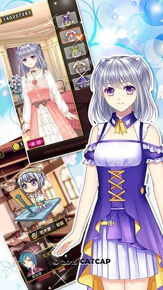 爱养成3破解版无限金币版