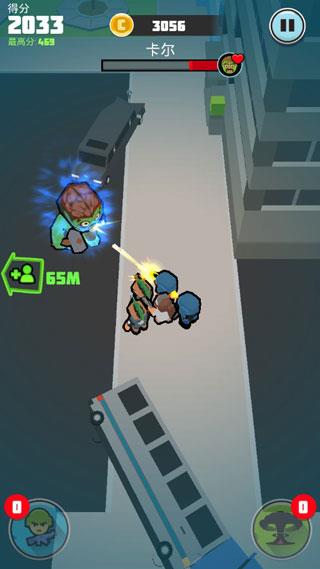 僵尸必须死中文破解版(Zombie