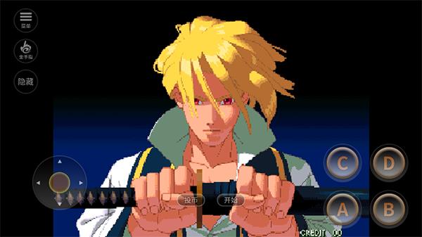 月华剑士2安卓破解版