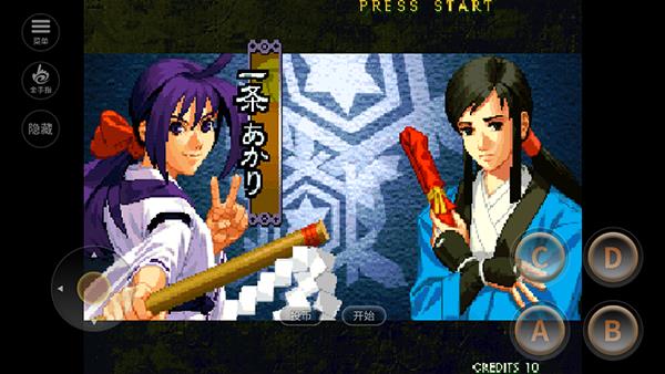 月华剑士2安卓破解版