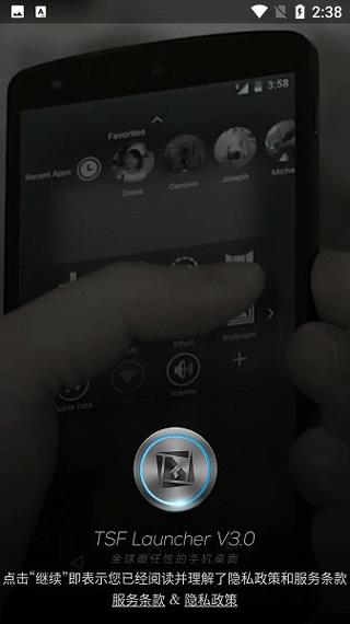 tsf