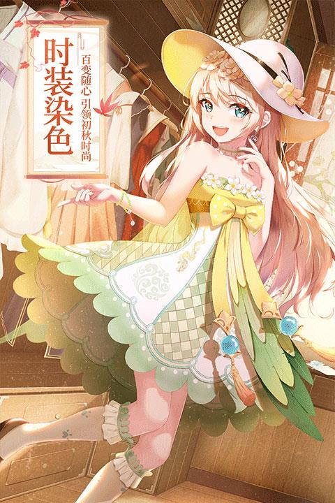 武林外传sf手游